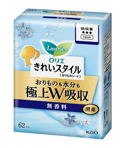 ԉ@G@ꂢX^C@ɏWz@@62RyC[Wp[z