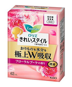 ԉ@G@ꂢX^C@ɏWz@t[u[P̍@62RyC[Wp[z