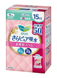 ԉ@G@sAzzX15ccX[p[W{@50yC[Wp[z