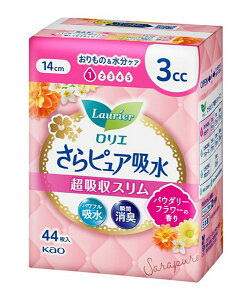 ԉ@GsAz@zX3ccpE_[t[̍@44yC[Wp[z