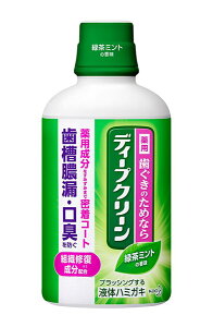 ܂Ƃߔ@ԉ@fB[vN[ pt̃n~KL@350ml@×12yC[Wp[z