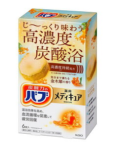 ܂Ƃߔ@ԉ@ou@fBLA@؍҂̍@6@×16yC[Wp[z