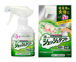 ܂Ƃߔ@ԉ@fB[vN[@VbVfgꎕpܖ{́@270ml@×18yC[Wp[z