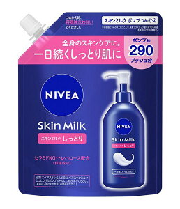 ܂Ƃߔ@ԉ@jxA@XL~N@Ƃ@|v߂p@290g@×24yC[Wp[z