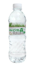 ★まとめ買い★　ビクトリー　ピュアの森の水　500mL　×24個【イージャパンモール】