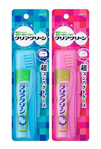 yz܂Ƃߔ@ԉ@NAN[gїp@RpNgP[X@1Zbg@×48yC[Wp[z