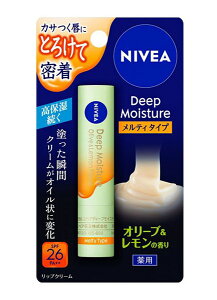 yz܂Ƃߔ@ԉ@jxAfB[vCX`[bv@eB^CvI[u@2.2g@×48yC[Wp[z