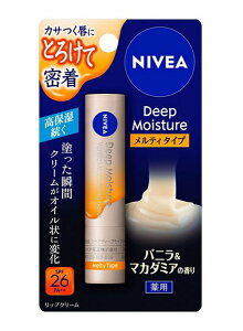 yz܂Ƃߔ@ԉ@jxA@fB[vCX`[bv@eB^Cv@oj}J_~A@2.2g@×48yC[Wp[z