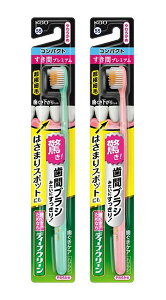 yz܂Ƃߔ@ԉ@fB[vN[nuV@ԃv~A@X^_[h炩߁@1{@×72yC[Wp[z