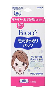 ԉ@rIьpbN@@p@F^Cv@10yC[Wp[z