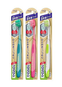 ԉ@NAN[nuV@ʁԃvXChӂ@1{yC[Wp[z