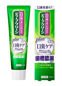 花王 ディープクリーン 薬用ハミガキ 口臭ケア 100g【イージャパンモール】