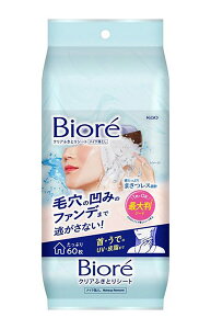 ԉ@rI@NAӂƂV[g@60yC[Wp[z