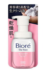 ԉ@rI@UtFCX@A痿@fB[vCXg@{́@200mlyC[Wp[z