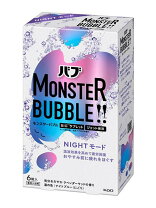 楽天市場】modere バブルバスの通販