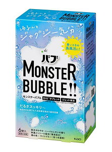 ԉ@ou@X^[ou@ƃWOW[C@6yC[Wp[z