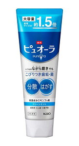 ԉ@psI[@N[~g@eʁ@170gyC[Wp[z