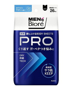 YrI@ӂ{fBV[gPRO@zCgT{̍@26yC[Wp[z