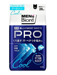 YrI@ӂ{fBV[gPRON[^CvACXT{̍@26yC[Wp[z