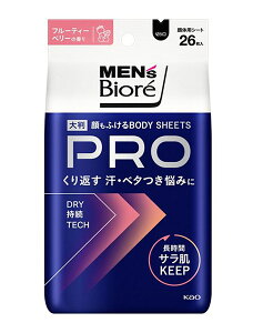 YrI@ӂ{fBV[gPRO@t[eB[x[̍@26yC[Wp[z