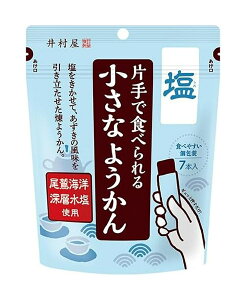 ܂Ƃߔ@䑺@ЎŐHׂ鏬Ȃ悤񉖁@7{@×8yC[Wp[z