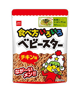 yz܂Ƃߔ@Jpj[@Hו낢xr[X^[`L@144g@×12yC[Wp[z