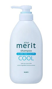 yz܂Ƃߔ@ԉbg@X̂ȂVv[N[^Cv@|v@450ml@×9yC[Wp[z