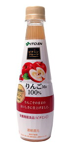 yz܂Ƃߔ@ɓ@r^~t[c Mix 100 PET@340g@×24yC[Wp[z