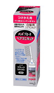 yz܂Ƃߔ@ԉ@Yu[l փA}jLA YubN ipj@72g@×24yC[Wp[z