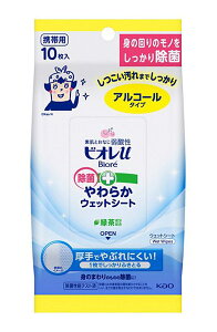 ܂Ƃߔ@ԉ@rIu@ۂ炩EFbgV[g@AR[@10@×24yC[Wp[z