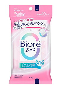 ܂Ƃߔ@ԉ@rIZero炳pE_[V[g@₳̍@10@×24yC[Wp[z