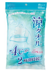 nN]EfBJЁ@^Ii⊴^Ij@5{/܁@10ܓyݑŌEpiفz