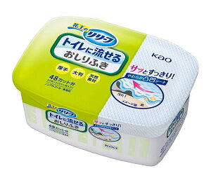 yz܂Ƃߔ@ԉ@[t@gCɗ邨ӂ@{́@24@×12yC[Wp[z