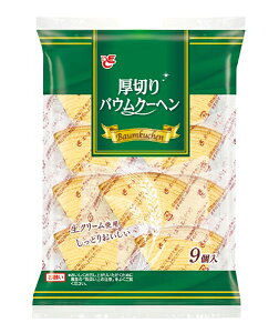 yz܂Ƃߔ@G[Xx[J[@؂oEN[w@9@×12yC[Wp[z