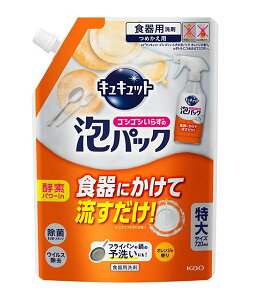 ܂Ƃߔ@ԉ@LLbg@SVSV炸̖ApbN@IW̍@߂p@720ml@×15yC[Wp[z