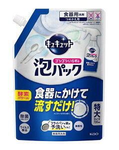 ܂Ƃߔ@ԉ@LLbg@SVSV炸̖ApbN@@߂p@720ml@×15yC[Wp[z