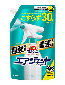 yz܂Ƃߔ@ԉ@oX}WbN@GAWFbg@n[oVgX̍@lց@760ml@×15yC[Wp[z