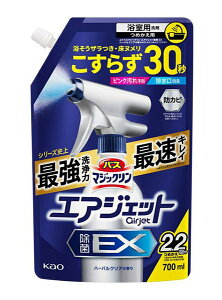 ܂Ƃߔ@ԉ@oX}WbN@GAWFbgEX@n[oNAlց@700ml@×15yC[Wp[z