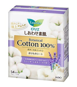 ★まとめ買い★ 花王 ロリエしあわせ素肌ライナー ボタニカルコットンラベンダー&カモミール 54コ ×24個【イージャパンモール】