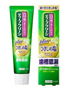 yz܂Ƃߔ@ԉ@fB[vN[@pn~KL@Ђ߉@100g@×48yC[Wp[z