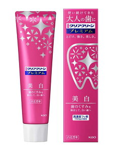 �ԉ��@�N���A�N���[���@�v���~�A�������i��p�n�~�K�L�j�@100g�y�C�[�W���p�����[���z