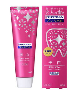 ԉ@NAN[@v~A@@160gyC[Wp[z