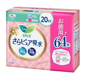 ԉ@GsAz@20cc@X[p[W{@64yC[Wp[z