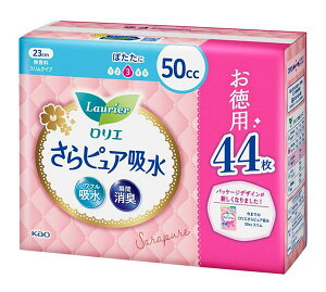 ԉ@GsAz@50cc@X[p[W{@44yC[Wp[z