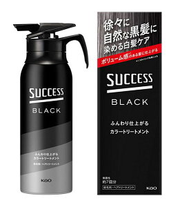 ԉ@TNZXubNӂdオJ[g[gg{́@155gyC[Wp[z
