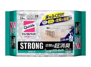 ԉ@NCbNCp[@̋zEGbgV[g@XgO@Ԃ̒L@24yC[Wp[z