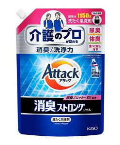 ԉ@A^bNLXgOWF@߂p@1150gyC[Wp[z