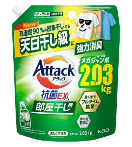 ԉ@A^bNREX@p@߂p@2030gyC[Wp[z