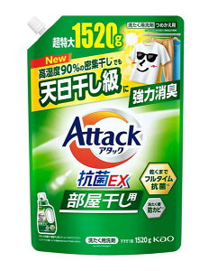 ԉ@A^bNREX@p@߂p@1520gyC[Wp[z