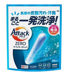 ԉ@A^bNZERO@p[tFNgXeBbN@34{@442gyC[Wp[z